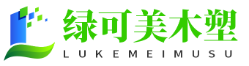 河北防腐塑木共挤地板竹木地板墙板厂家